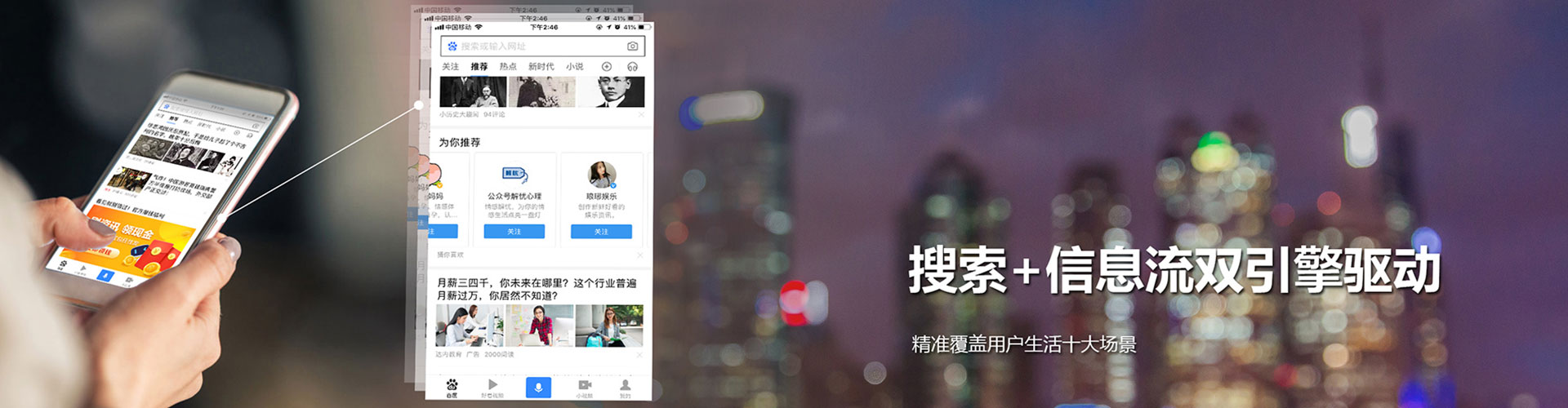 马边竞价端口开户