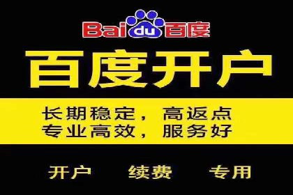 新闻APP信息流优化实践：如何提高用户阅读量