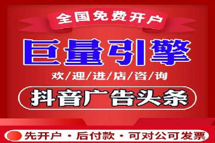 案例解析：专业SEM托管助力企业增长